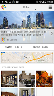 Dubai City Guide Screenshots 0