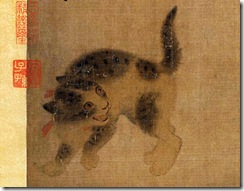 Japanese bobtail cat from 1000 years ago