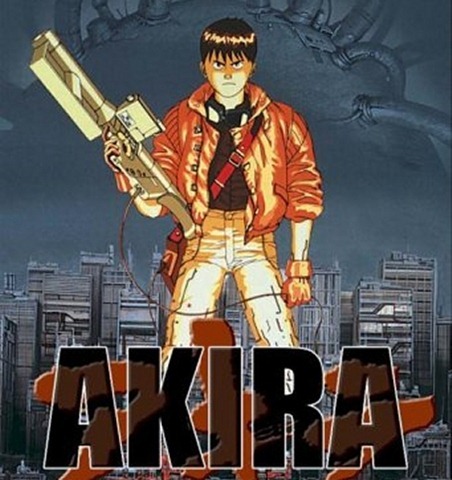 akira akira