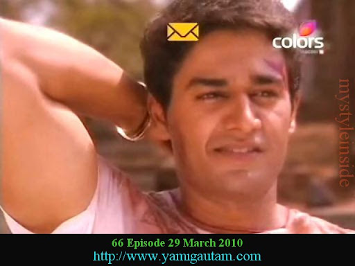 Gaurav khanna yeh pyaar na hoga kam