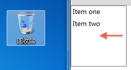 adobe_air2rc1_drop_list_item_to_trash_on_win7_after