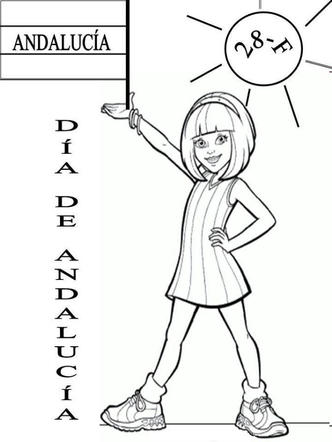 [JYCdia de andalucia infantiles (9)[2].jpg]