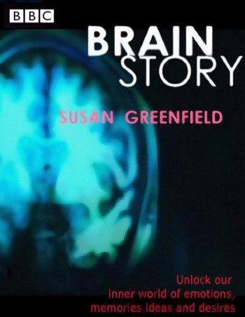 [brainpn3[4].jpg]