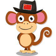 Apprendre le chinois en jouant
