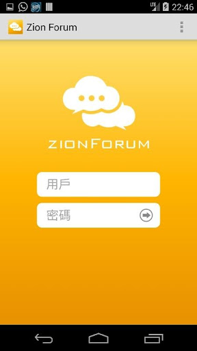 zionForum