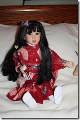 asian my twinn doll 2