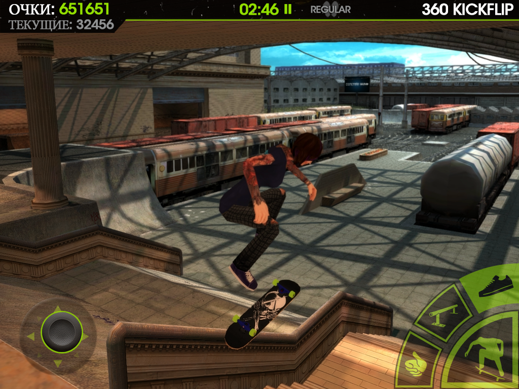 Игра Skateboard Party 2 на Андроид