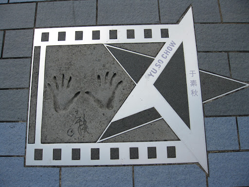  PICTURE GALLERY CELEBRITY 