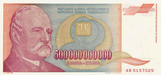 500,000,000,000 Yugoslav dinar banknote