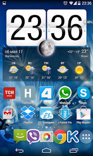 Free Download HTC One M8 HD Wallpaper APK