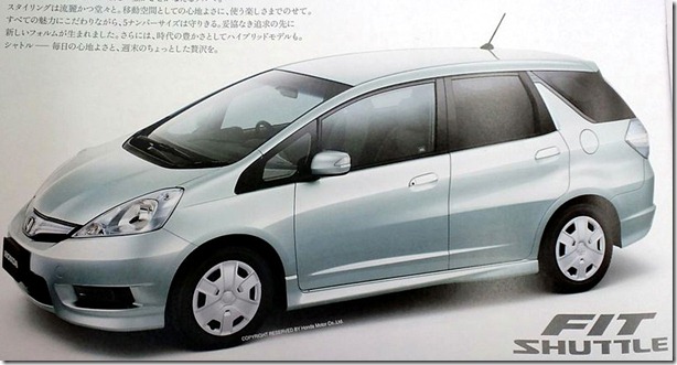 2012-Honda-Fit-Shuttle-4