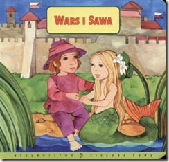 Wars e Sawa