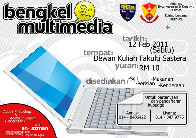 [poster_bengkel multimedia UM[3].jpg]