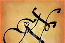 42 tattoo lettera c stilizzata