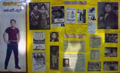 placards kept by MGR Devotee Venkat