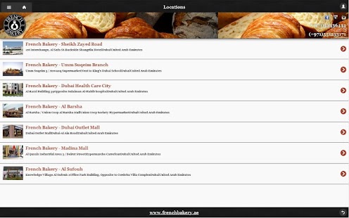 French Bakery Dubai Screenshots 3