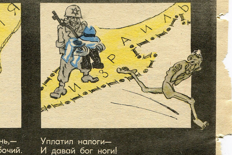 Крокодил 72-73 