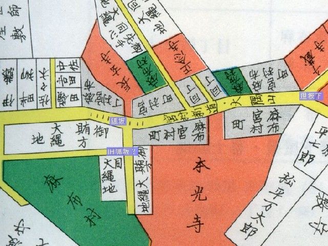 宮村①新道～狐坂(大隅坂)<BR>1862(文久2)年