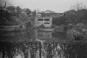 昭和34(1959)年のがま池(写された港区－麻布地区編)