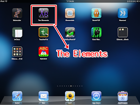 The Elements 在 iPad 上的模樣