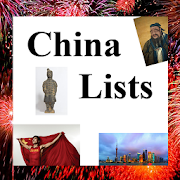 World Travel Lists - CHINA  Icon