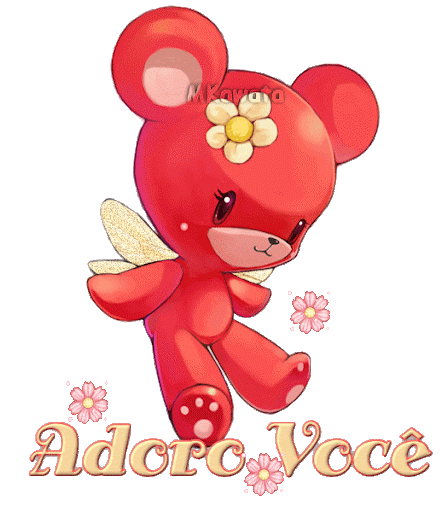 adorovcmkawata.gif