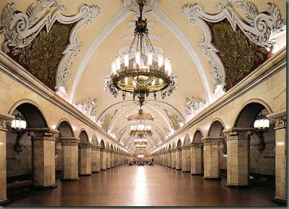 moscow-metro_station