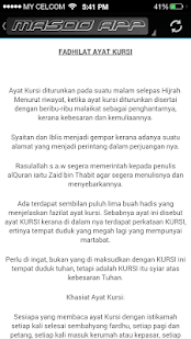Ayat KURSI & Terjemahan(圖3)-速報App
