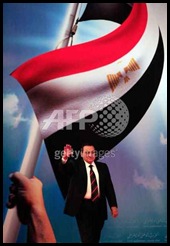 Mubarak in the NDPC