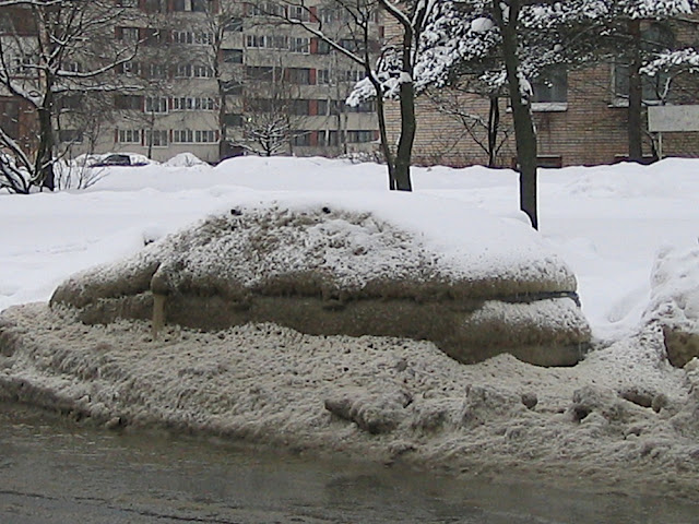 Питер 