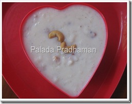 Palada Pradhman