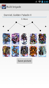 Blood Brothers Database - screenshot thumbnail