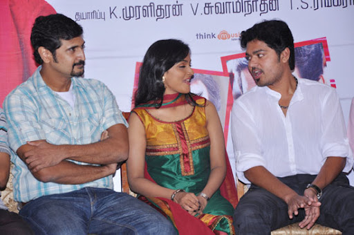 CLICK THE ABOVE ARROW TO  ZOOM THE IMAGE