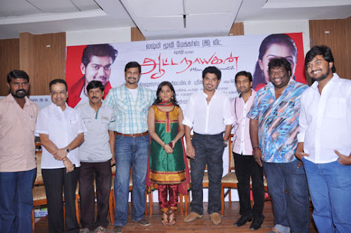 CLICK THE ABOVE ARROW TO  ZOOM THE IMAGE