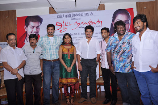 CLICK THE ABOVE ARROW TO  ZOOM THE IMAGE