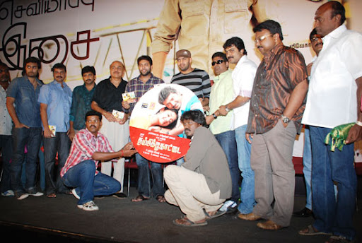 CLICK THE ABOVE ARROW TO  ZOOM THE IMAGE