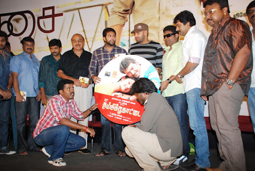 CLICK THE ABOVE ARROW TO  ZOOM THE IMAGE