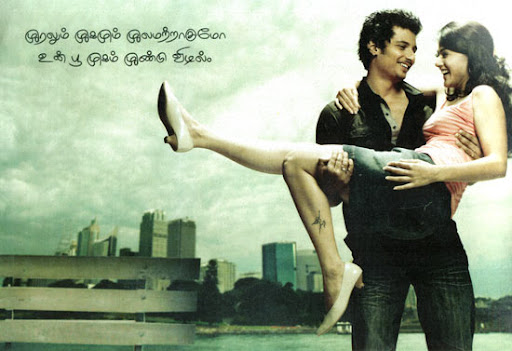 CLICK THE ABOVE ARROW TO  ZOOM THE IMAGE