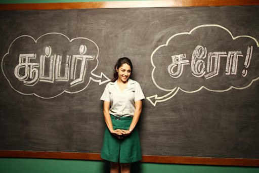 CLICK THE ABOVE ARROW TO  ZOOM THE IMAGE