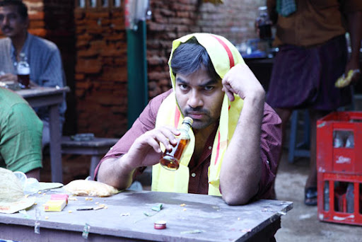 CLICK THE ABOVE ARROW TO  ZOOM THE IMAGE