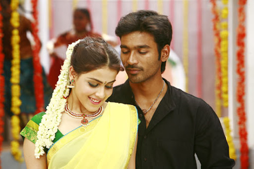 CLICK THE ABOVE ARROW TO  ZOOM THE IMAGE