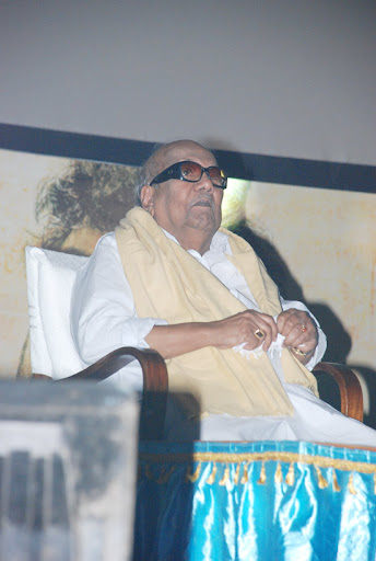 CLICK THE ABOVE ARROW TO  ZOOM THE IMAGE