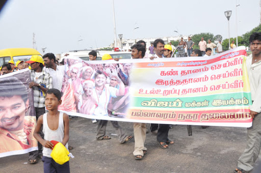 CLICK THE ABOVE ARROW TO  ZOOM THE IMAGE