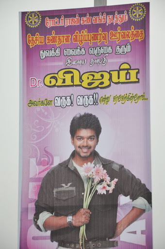 CLICK THE ABOVE ARROW TO  ZOOM THE IMAGE