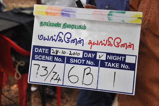 CLICK THE ABOVE ARROW TO  ZOOM THE IMAGE