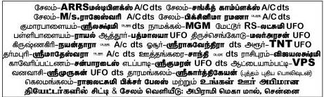 CLICK THE ABOVE ARROW TO  ZOOM THE IMAGE