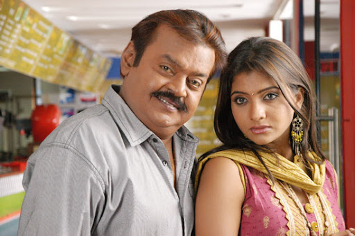 CLICK THE ABOVE ARROW TO  ZOOM THE IMAGE