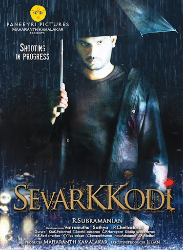 CLICK THE ABOVE ARROW TO  ZOOM THE IMAGE