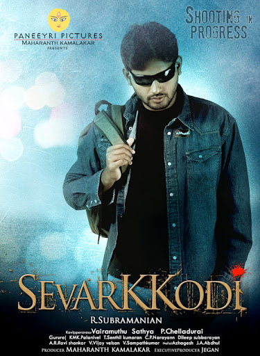 CLICK THE ABOVE ARROW TO  ZOOM THE IMAGE