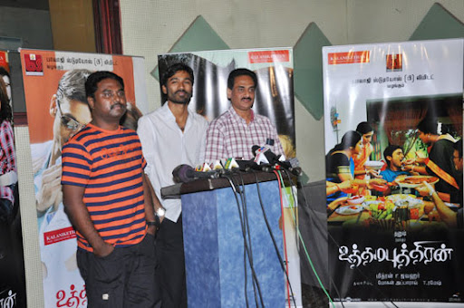 CLICK THE ABOVE ARROW TO  ZOOM THE IMAGE